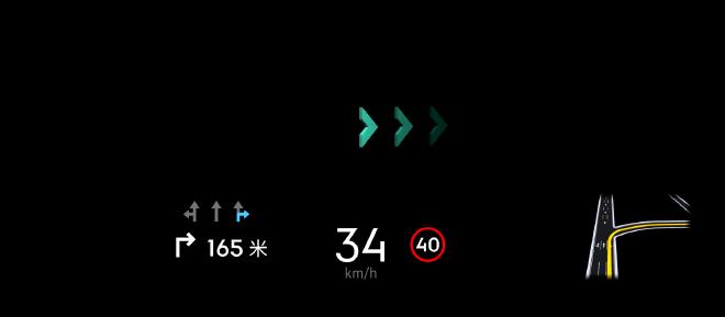 Link 08 EM-P OTA upgrade opens high-speed NOA function