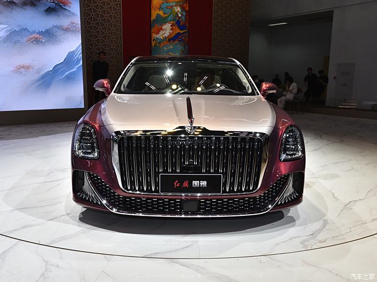 FAW Hongqi Hongqi Guoya 2024 4.0T