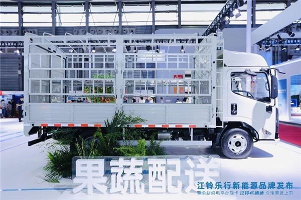 Pure electric light truck ceiling, Jiangling Lexing E Road, the world's first blockbuster listing