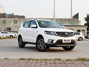 Geely automobile vision SUV 2016 1.3T CVT luxury model