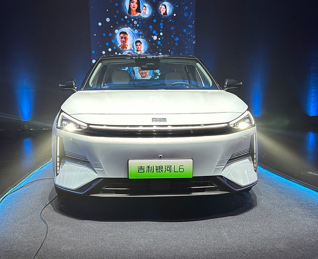 Geely Galaxy L6 listed 115,800 yuan, the sword refers to BYD Qin PLUS