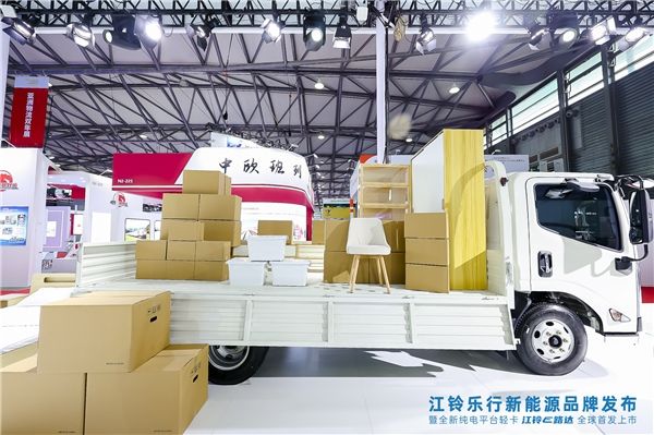 Pure electric light truck ceiling, Jiangling Lexing E Road, the world's first blockbuster listing