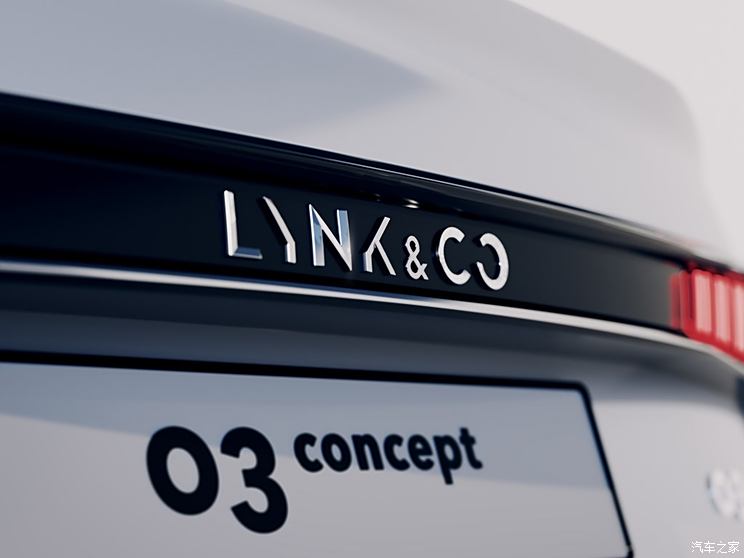 Lingke Lingke 03 2017 concept car