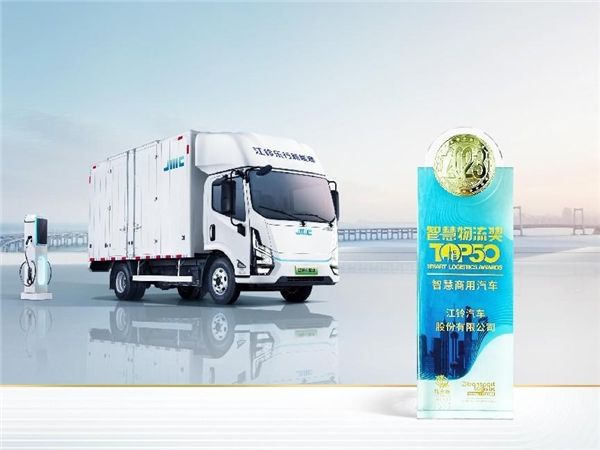 Pure electric light truck ceiling, Jiangling Lexing E Road, the world's first blockbuster listing