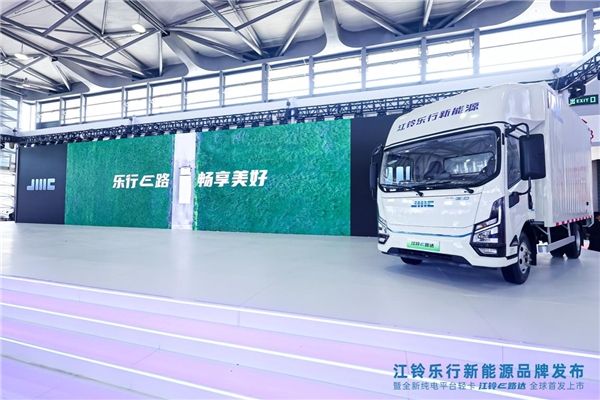 Pure electric light truck ceiling, Jiangling Lexing E Road, the world's first blockbuster listing